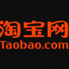 Taobao tracking, traccia pacco