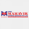 Shree Mahavir Courier tracking