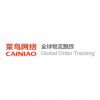 Globalne zamówienie (Cainiao) - śledzenie