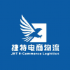 JET E-Commerce Logistics - śledzenie