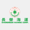 Evergreen Marine - śledzenie