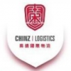 Chinz Logistics - śledzenie