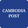 Cambodia Post - śledzenie