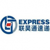 LHT Express