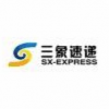 SX-Express tracking, traccia pacco