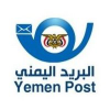 Jemen Post - śledzenie