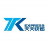 Rastreamento - TTK Express