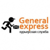 General Express - śledzenie