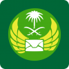 Arabia Saudita Post