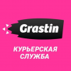 Grastin - śledzenie