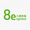 8express - śledzenie