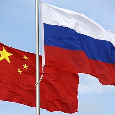 Как отследить посылку из Китая в Россию?